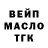 Кетамин VHQ ParkersPlays