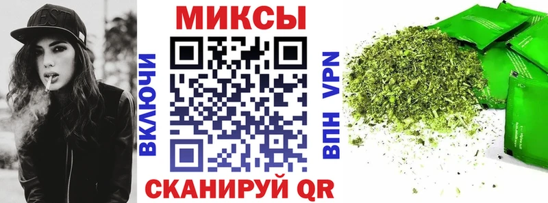 БУТИРАТ 99%  Курганинск 