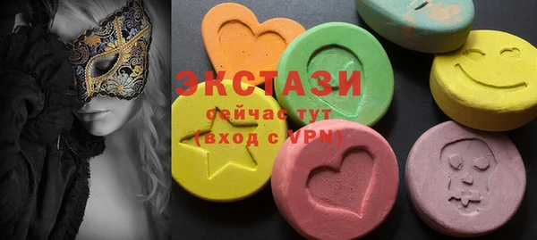тгк Алексин