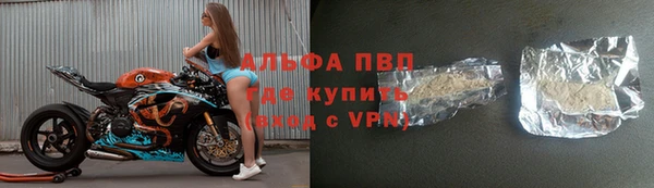 тгк Алексин