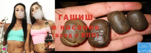 мефедрон мука Алзамай
