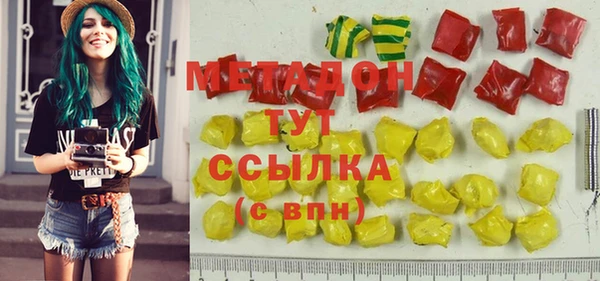 тгк Алексин