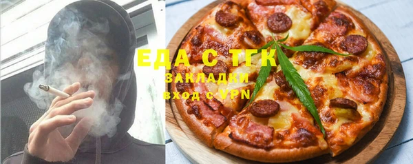 тгк Алексин