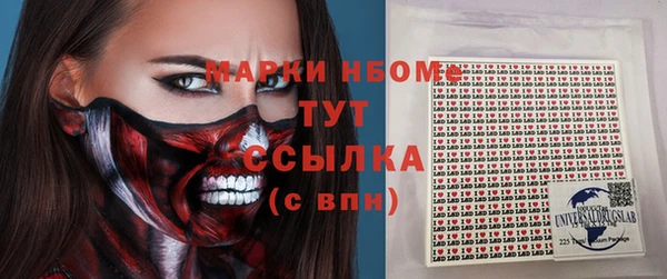 jwh Алексеевка