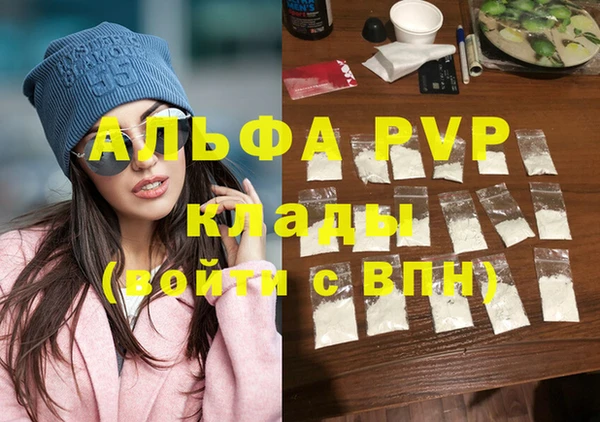 jwh Алексеевка
