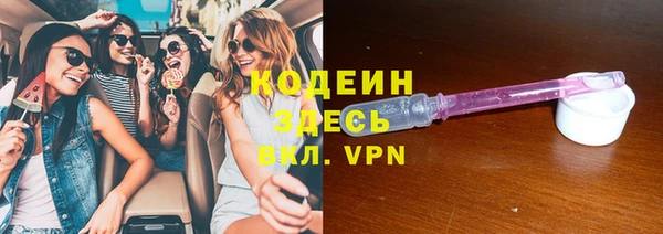 jwh Алексеевка