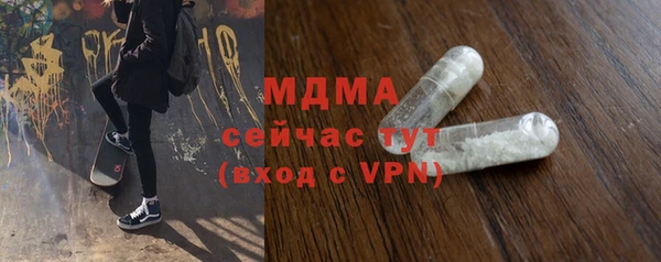 тгк Алексин