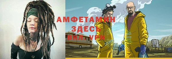 jwh Алексеевка
