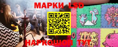 мефедрон мука Кимры