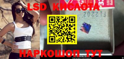 мефедрон мука Кимры