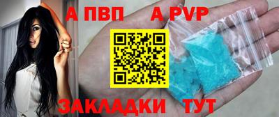 мескалин Кингисепп