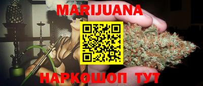 мефедрон мука Кимры