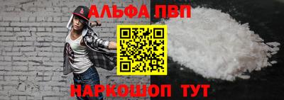 мефедрон мука Кимры