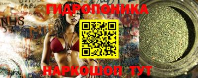 мескалин Кингисепп