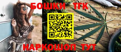 мефедрон мука Кимры