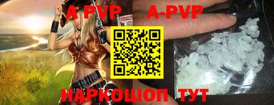 мефедрон мука Кимры