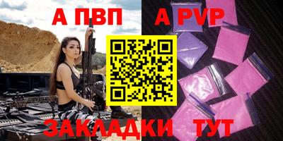 мефедрон мука Кимры