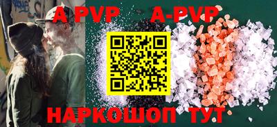 мефедрон мука Кимры