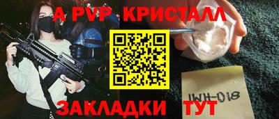 мефедрон мука Кимры