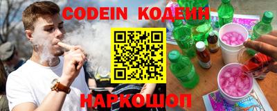ALPHA-PVP Кинель