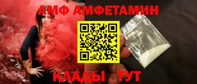 мефедрон мука Кимры