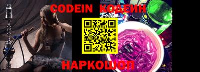 ALPHA-PVP Кинель