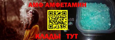 мескалин Кингисепп