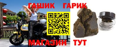 мескалин Кингисепп