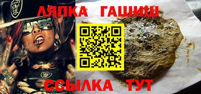 мефедрон мука Кимры