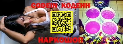 мефедрон мука Кимры