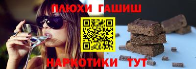 мефедрон мука Кимры