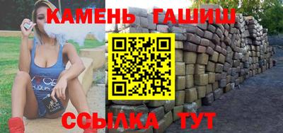 мефедрон мука Кимры