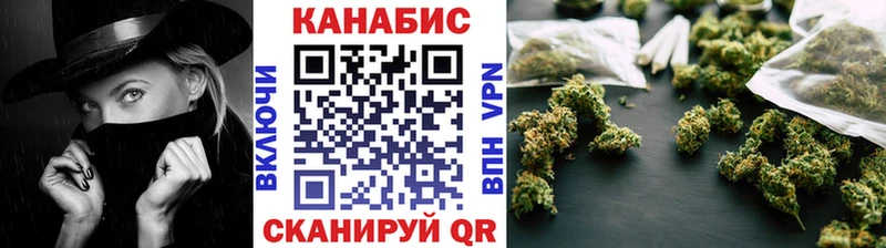 купить   Курганинск  Бошки марихуана ГИДРОПОН 